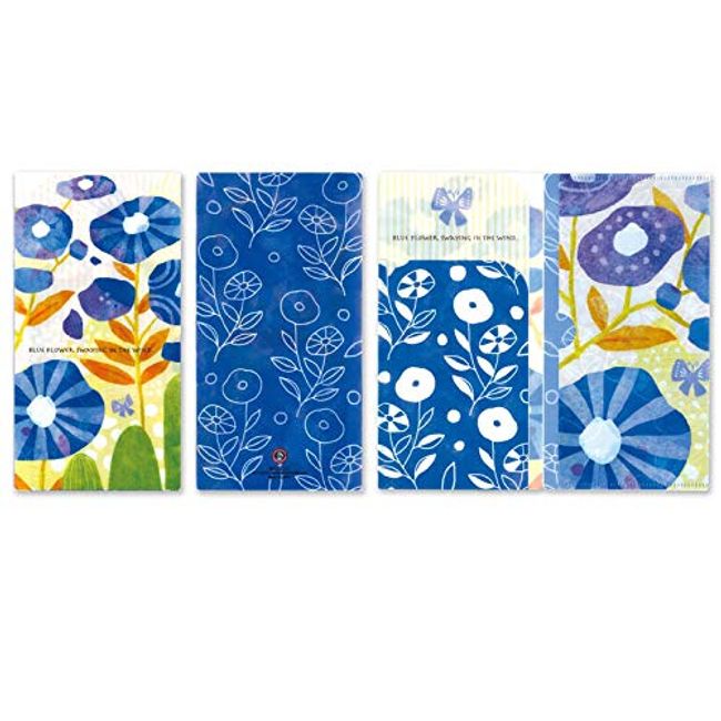 Antibacterial Mask Case Blue Flower