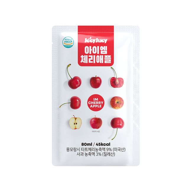 JECYJUCY IM Cherry Apple, 30 Pouches, 80ml