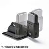 Sanwa Supply MM-MCU09BK Portable USB Microphone