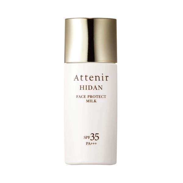 Athenia (Folding) UV35 Face Protect Milk, SPF35 PA+++ / 30 mL) Sunscreen, For Faces, Moisturizing, Base Material, Milk Lotion