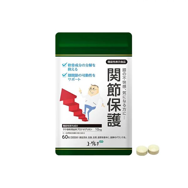 Joint Protection Proteoglycan, 60 Tablets (Food with Functional Claims)