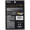 Roas MUP-522GY Thin Mouse Pad Gray