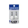 Van Hook Blade Works System Parts Double Silver BWSD-S #1