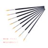YFFSFDC 100pcs Extra Fine Surface Brush Gradient Brush Paint Brush Plastic Model DIY Modeling Watercolor Brushes (Gradient Brushes)