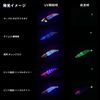 DAIWA Egi Emerald Amoras Joint Type S 3.5 Keimura - Glossy Shrimp