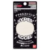 BANDAI Hyper Yoyo Axle Axle String - White Edition