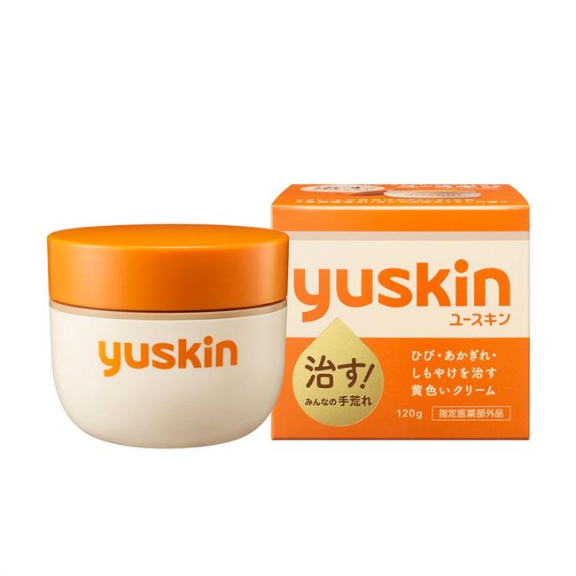 Yuskin A-Series Family Medical Cream for Dry Skin 120g