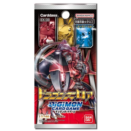 BANDAI Digimon Card Game Theme Booster Dragons Lore [EX-03] (BOX)