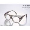 Eyeglasses Eyecup Frame UL-101-TBCR JISCR Protective Glasses Spectacle Shape