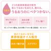Easy Wipe Face Wash Water Sheet, Super Moisturizing, 45 Sheets (x1)
