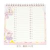 Closed Pin Takei Miki 2025 Calendar Desktop CL95676