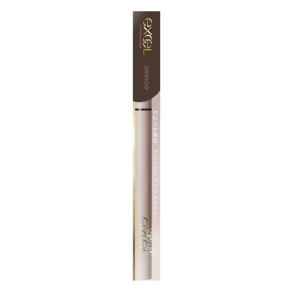 excel Nuance Full Pencil Liner NP01 (Greige) Eyeliner