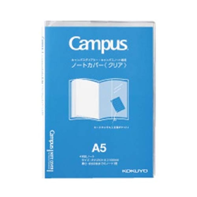 Kokuyo Campus Notebook Cover, Clear A5