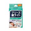 buri-zuraito Cool Skin Regular 10 Sheets x 4 Pack