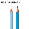 クツワ STAD 2枚刃鉛筆削り RS021BK ブラック