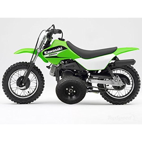 Adjustable Height Kawasaki KDX50 KDX 50 Kids Youth - TRAINING WHEELS ONLY -