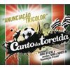 Anunciacao Tricolor