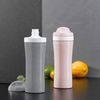 Water Bottle OASE, organic grey