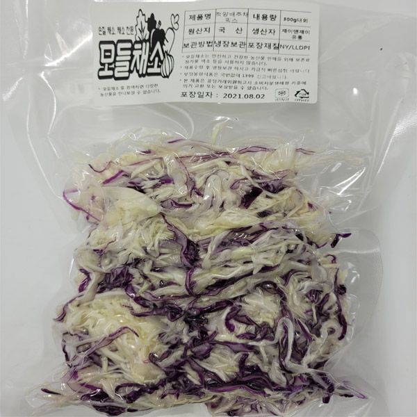 All vegetables Cabbage and red cabbage mix 1 pack, Cabbage and red cabbage mix 100g