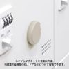 Midori Cutter 35489006 Cardboard Cutter Beige