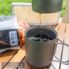 A.S.F. OUTDOOR Titanium Double Wall Mug 420ml