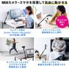 Sanwa Direct 200-DGCAM027 Web Camera Stand, Clip Type, Smartphone Compatible, Angle and Height Adjustment