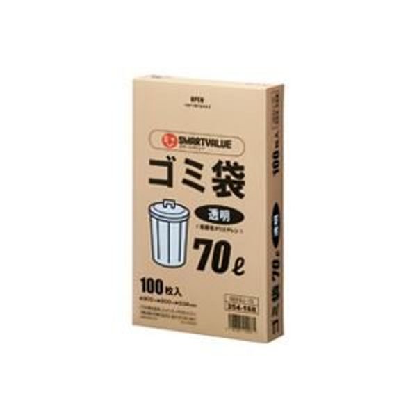 Jointex N044J-70 ds-1466594 LDD Transparent Trash Bags, 2.5 gal (70 L), 100 Sheets