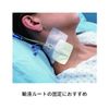 Medipore 2991-150 (150MM) 1 Can