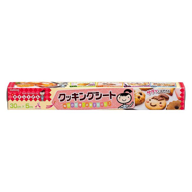 Kureha Kitinto-san Cooking Sheet, 11.8 x 16.4 ft (30 x 5 m), 1 Case (30 Pack)