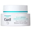 Kao Curel Moisturizing Face Cream, 1.4 oz (40 g) x 5 Piece Set