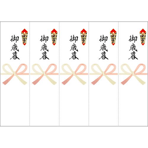 Taka Seal Tag, Strips, 24-1912 Seal Bills, OA Compatible, Celebration, Flower Knot, 20 Sheets