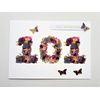 Personalised 101st Birthday Card, Pressed Flower PRINT