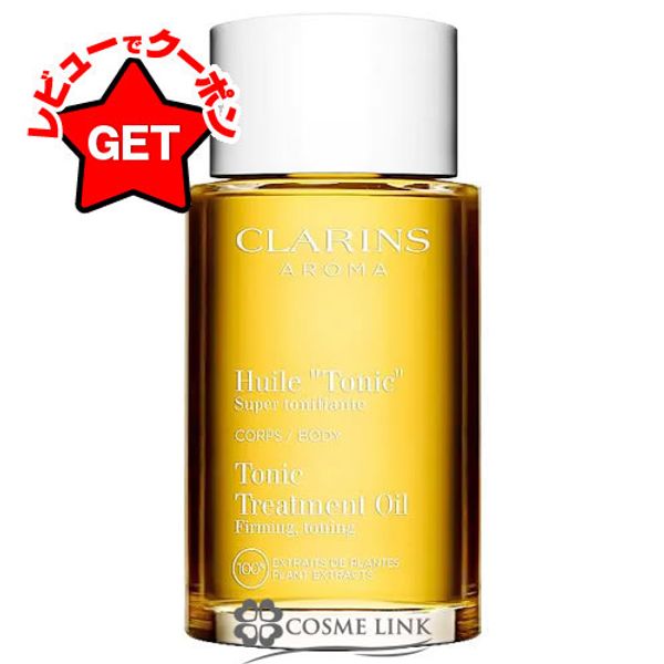 CLARINS<br> Body Oil<br> tonic<br> 100ml<br> Not eligible for mail delivery (Yu-Packet)<br>