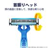 Gillette Custom Plus 3 Smooth Shaving CP3-S3 Pack of 24