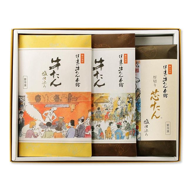 Date no Gyutan Honpo RsME-2 Assorted Beef Tongue (Salt, Miso, Thick-sliced Core Containers, Total of 3 Packets / 2 to 3 Servings), Gift for 2 to 3 People, Gift for Years, Gourmet Gourmet, Beef, Yakiniku, Barbecue