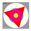 Frequency Record/o-dyiotyekkudyisuku Ver ,2
