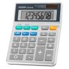 Aurora DB453B Semi Desktop Calculator (With Tax Function), Silver