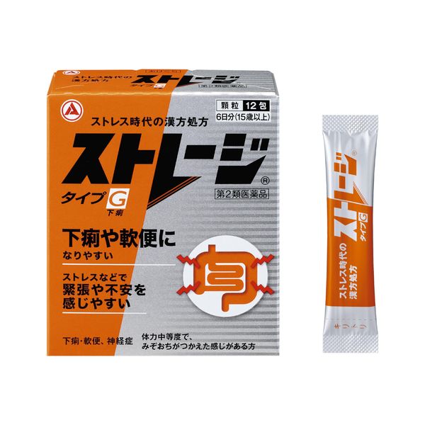 【第2類医薬品】ストレージ タイプG 12包