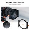 K&F Concept 11pcs ND1000 Filter Set Square Filter 100*100*2mm Optical Glass Holder Adapter Ring Filter Case