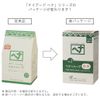 Naiad Henna + Herb 400g