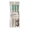 Cainz Bottle Stopper Washer, Quantity: 3 Pieces, White, Kitchen Cleaning, Kitchen Cleaning, Sponge