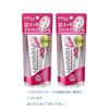 Yuskin Hana Hand Cream (Highly Moisturizing, Hypoallergenic), Japanese Rose, 1.8 oz (50 g) x 2 Packs