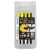ENGINEER Engineer DBZ-22 Screw Saurus Bazooka Set of 4