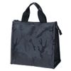 TORUNE BONTE P-3536 Cool Lunch Bag, Square Shape, Camouflage, Black