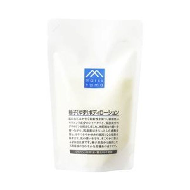 &quot;Matsuyama Yushi&quot; M Mark Yuzu Body Lotion Refill 280ml