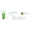MARTIDERM Acniover Gel Purificante, 200 ml