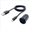 Ultra Compact DC Charger A+A & Cable