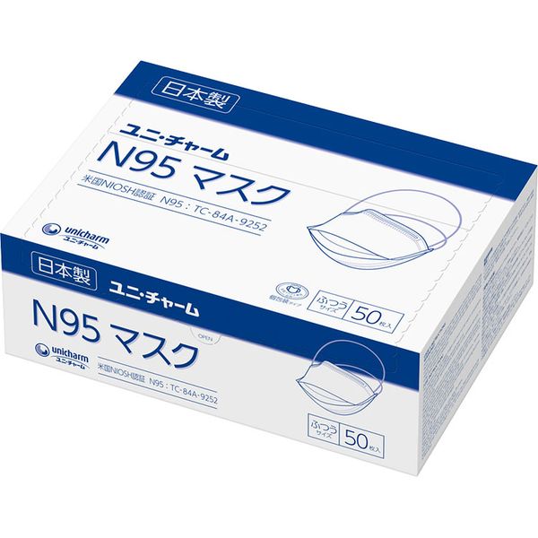 G Unicharm N95 Mask / 56676 Regular Size 50 Pieces 1 Pack