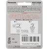 Panasonic ES9036 Replacement Blade Set for Men's Shavers