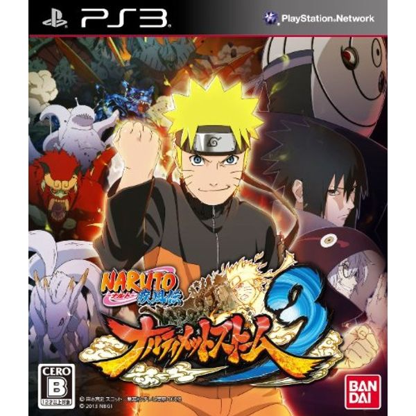 NARUTO-ナルト- 疾風伝 ナルティメットストーム3 - PS3